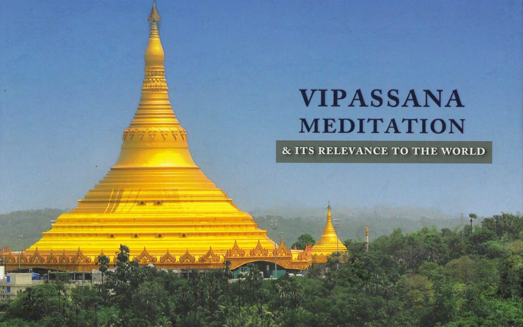 VIPASSANA